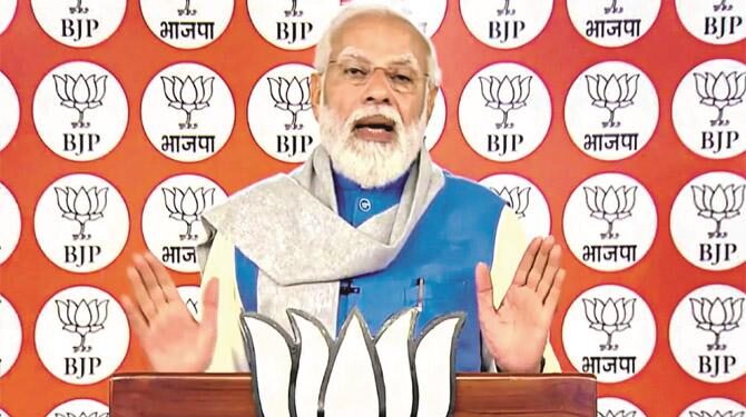 وزیر اعظم مودی کا پارٹی کارکنوں سے خطاب ، بجٹ کی جم کر تعریفکی