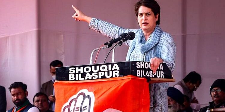 پرینکا گاندھی کا ٹوئٹ ! جانیں کیا ہے؟