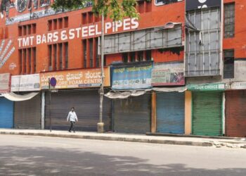 حجاب تنازع: مسلم تنظیموں کاکرناٹک بند بڑی حد تک کامیاب