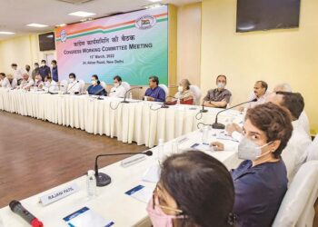 کانگریس میں فوری تبدیلیوں اور اصلاحات پر اتفاق