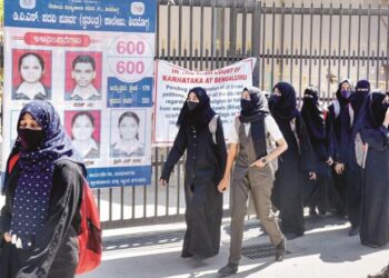 پردہ اسلام میں فرض ہےحجاب پرپابندی قابل قبول نہیں:دارالعلوم دیوبند