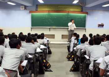 ڈریم کلاسز کوچنگ انسٹی ٹیوٹ کے طلباء کو انٹرمیڈیٹ امتحان ۲۰۲۲ کے نتائج میں ، ملی 100 فیصد کامیابی ۔