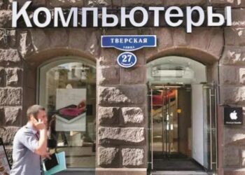 یوکرین پرحملےسےروس کو تجارتی وکاروباری محاذ پربڑانقصان،متعدد کمپنیوں نےناطہ توڑا