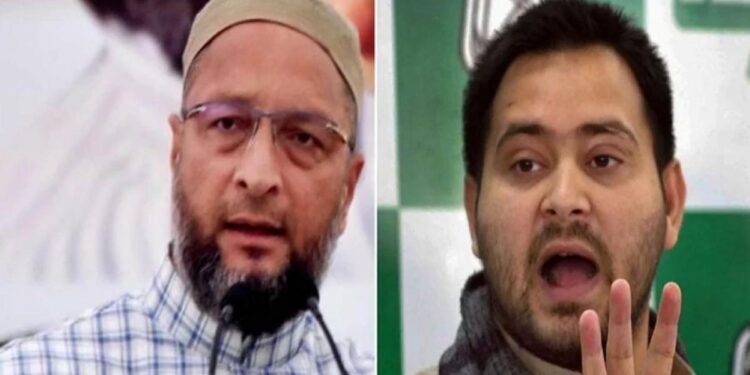 بہار میں اویسی کو جھٹکا! پارٹی کے 5 ممبران میں سے اختر الایمان کے علاوہ سارے ارکان اسمبلی آر جے ڈی میں شامل