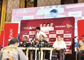 ملائیشیا : پارلیمانی انتخابات کے نتائج کااعلان