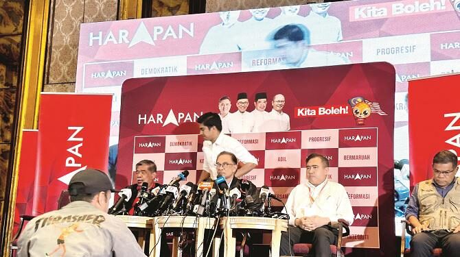 ملائیشیا : پارلیمانی انتخابات کے نتائج کااعلان