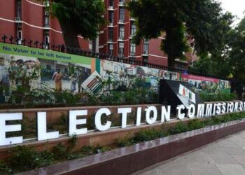 ساہو7سال کےلئے ڈپٹی الیکشن کمشنر مقرر