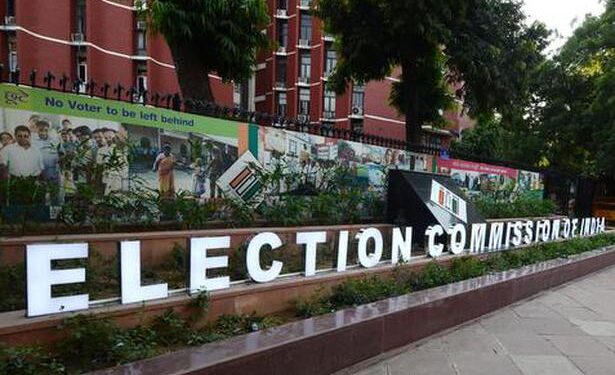 ریاستی الیکشن کمیشن نے جاری کی1416امید واروں کی فہرست