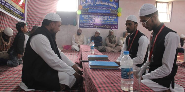 جامعہ تحفیظ القرآن الکریم میں تکمیل حفظ کے موقع سے شاندار پروگرام کا انعقاد