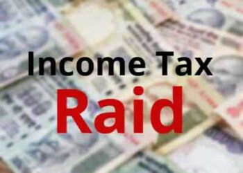 بہار میں کاروباریوں کے ٹھکانوں پر چھاپہ