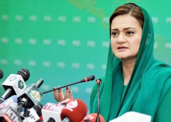 مریم اورنگزیب کو وفاقی وزیر بنانے کیخلاف درخواست خارج