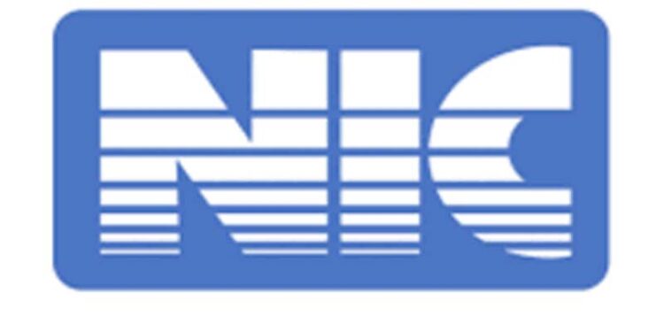 نوکری دینے والے جعلی پیغامات سے ہوشیار رہیں: این آئی سی