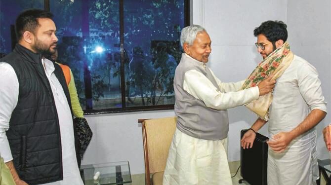 آدتیہ ٹھاکرے کی تیجسوی یادو اور نتیش کمار سے ملاقات ، اہم سیاسی اُمور پر گفتگو