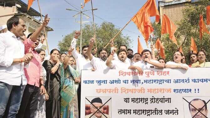 بھگت سنگھ کوشیاری کے خلاف ریاست بھر میں احتجاج