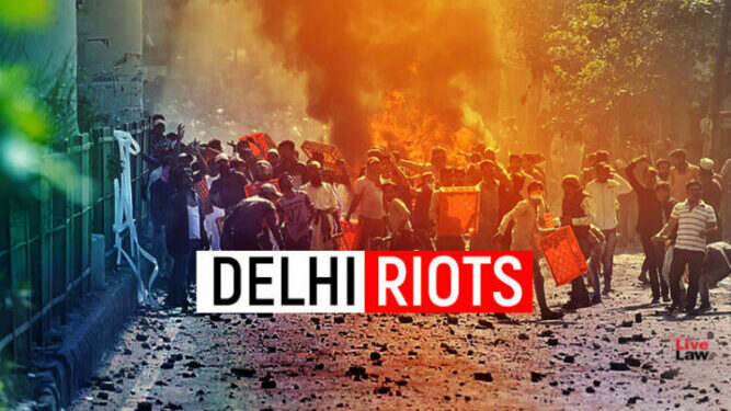 دہلی فسادات کیس میں 4 ملزمین بری