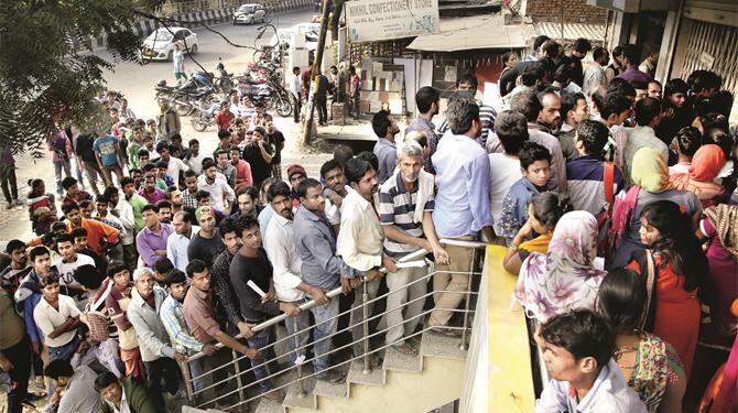 مرکز نے نوٹ بندی کی ذمہ داری آر بی آئی پر ڈال دی