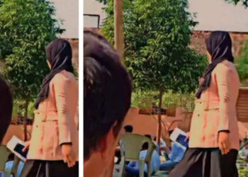 کیسے جاؤں اسکول ۔۔۔آئی لو یو ویڈیو وائرل ہونے کے بعد ٹیچر نے خود کو قید کیا