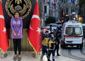 استنبول دھماکہ: بم نصب کرنے والی شامی خاتون گرفتار