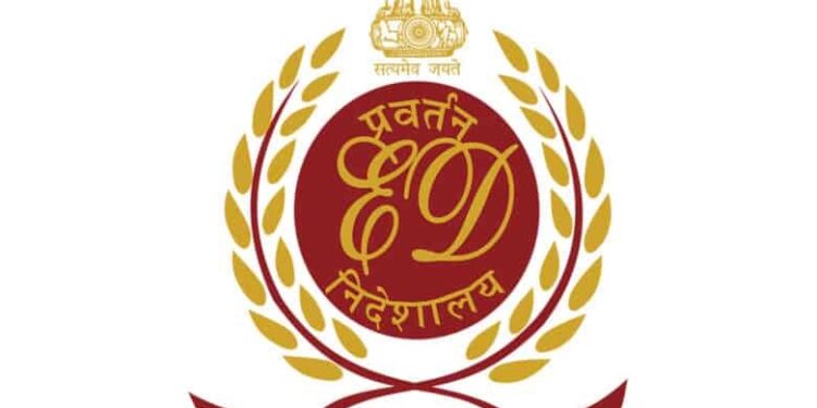 پی ایم ایل اے معاملے میں ای ڈی نے چھتیس گڑھ چیف منسٹر کے ڈپٹی سکریٹری کو کیاگرفتار