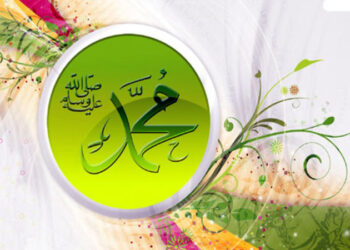 نبی صلی اللہ علیہ وسلم کا طریقہ دعوت