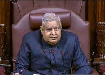 آئین ایک جملہ نہیں ہے