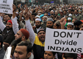 غیر سائنسی سوچ کو ذات تک محدود رکھا جائے