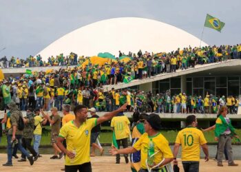 کیوں شرمسار ہوئی برازیلیائی جمہوریت