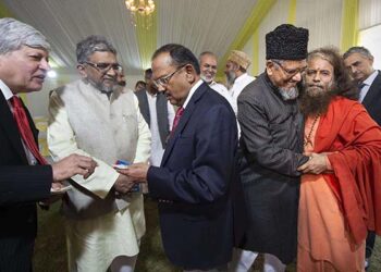 اسلام سے عالمی امن کا پیغام