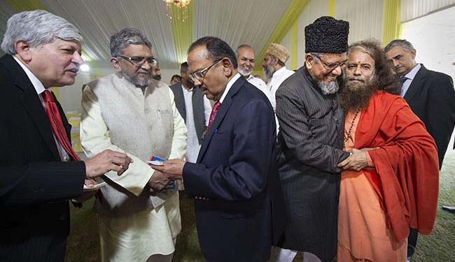 اسلام سے عالمی امن کا پیغام