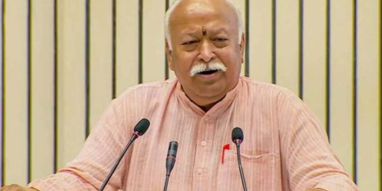 آر ایس ایس سربراہ کا شکوہ