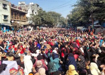 ناجائز قبضہ اور غیر منظم تعمیر و ترقی