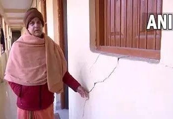 جوشی مٹھ تباہی کے دہانے پر،شنکر اچاریہ مٹھ میں بھی دراریں
