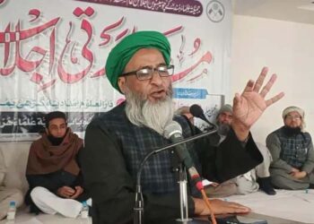 مسلمانوں کے لیے جمعیتہ سے وابستگی ضروری: مولانا حکیم الدین قاسمی