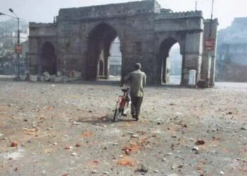 گجرات فساد: اجتماعی قتل کےمعاملہ میں 22 ملزم بری