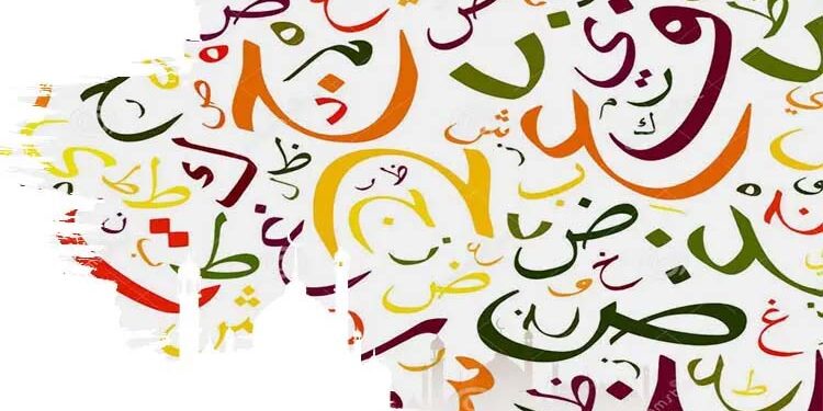 تریپورہ کی سوندھی مٹی سے اٹھتی اردو کی دل آویز مہک