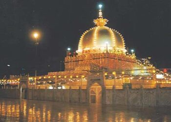 پروفیسر اخترالواسع: سلطان الہند، غریب نواز حضرت خواجہ معین الدین چشتی اجمیریؒ