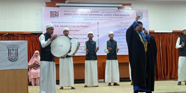 اردو یونیورسٹی میں “ایک محفل اردو کے نام”۔