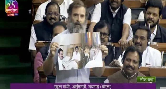 مودی سیاست اور کاروباری تعلقات میں گولڈ میڈل کے مستحق : راہل گاندھی