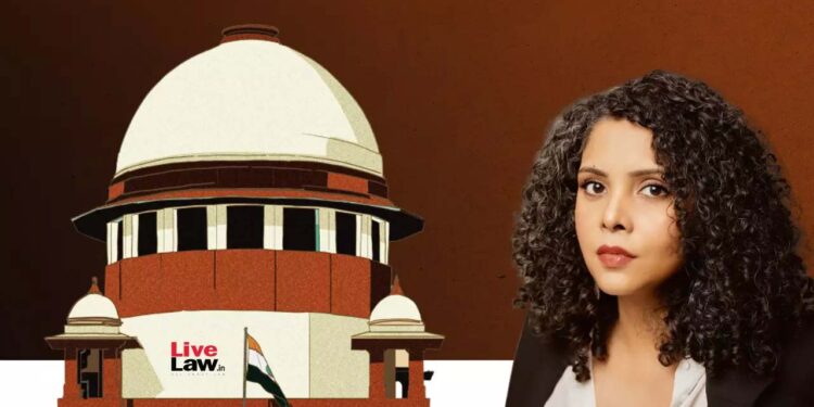 سپریم کورٹ میں رانا ایوب کی درخواست خارج