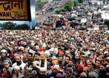 ہلدوانی معاملہ کا حل نکالنے پر سپریم کورٹ کا زور،اگلی سماعت 2مئی کو