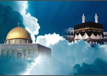 معراج ِنبیؐ اورپیغامِ معراج