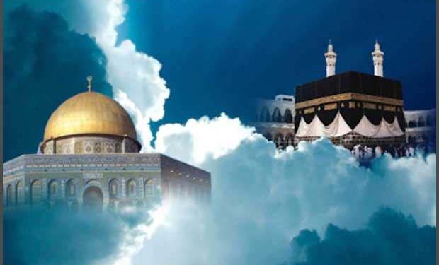 معراج ِنبیؐ اورپیغامِ معراج