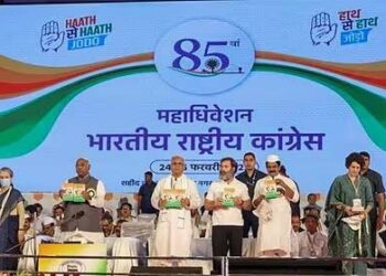 85ویں اجلاس کی سیاسی قرار داد میں اپوزیشن اتحاد کی گونج