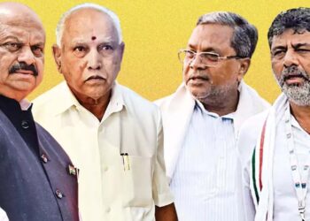 کرناٹک: کب تک بٹے گی جوتیوں میں دال