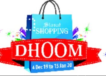 سیاست شاپنگ دھوم کے بمپر ڈرا کی تقریب ’حیدرآبادی فنگامہ ‘ شو کا کامیاب انعقاد