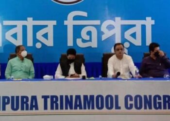 تریپورہ اسمبلی الیکشن اور ترنمول کانگریس