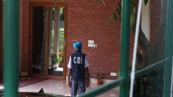 سی بی آئی اورای ڈی کیخلاف۱۴؍ اپوزیشن پارٹیاں سپریم کورٹ سے رجوع