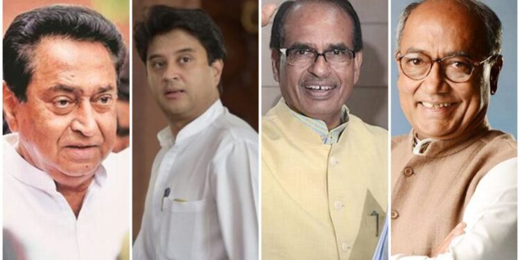 مدھیہ پردیش میں ایک اور محاذ تیار ہو رہا ہے