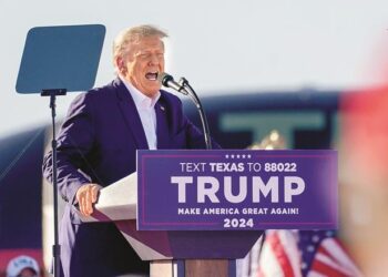 ریپبلکن پارٹی کے صدارتی امیدواروں کی دوڑ میں ٹرمپ سرفہرست