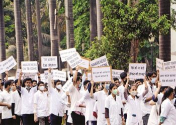 شہر ومضافات میں ٹی بی کے مریضوں میں اضافہ